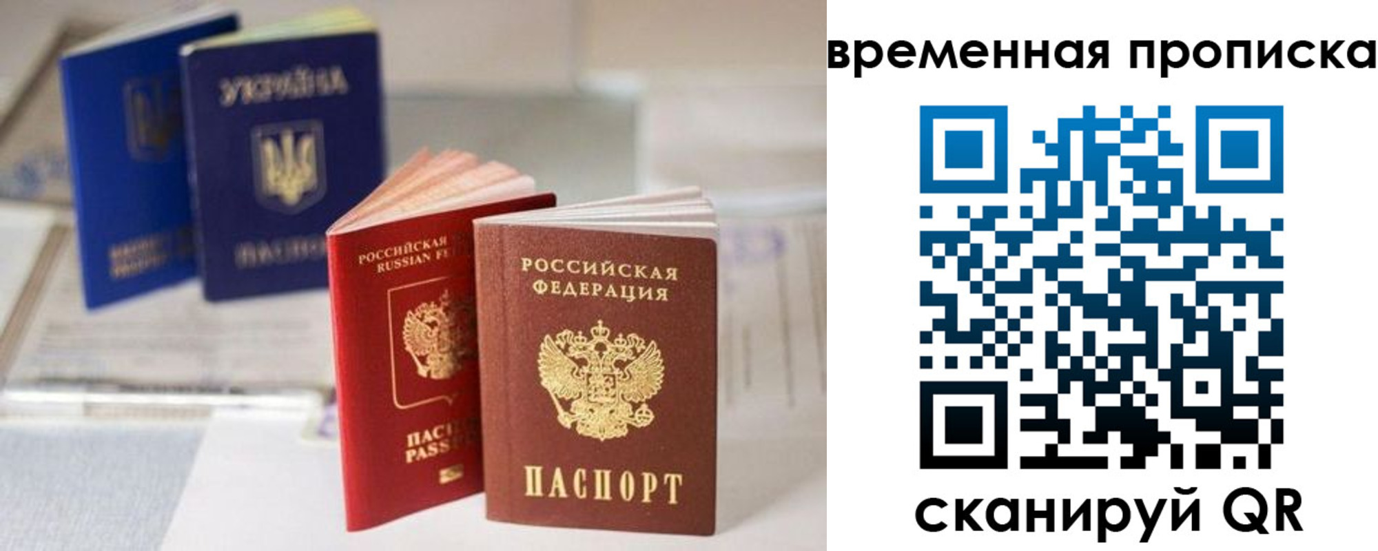 найти адрес прописки в Кунгуре